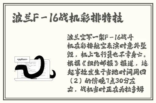 美女沟沟大尺寸国模吧